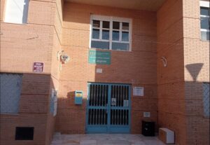 Biblioteca El Alquián